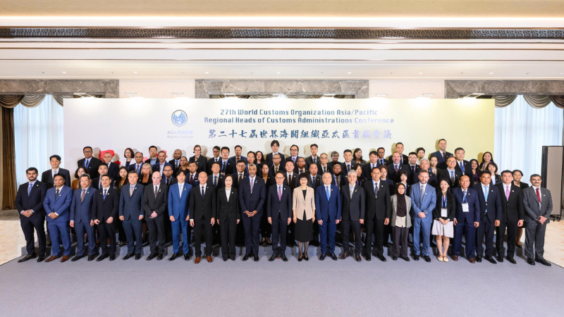 PSW at 27th Regional Heads of Customs Conference